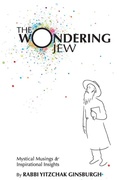 Cover: The Wondering Jew - Gal Einai Institute