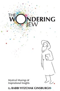 Enlarge image Cover: The Wondering Jew - Gal Einai Institute