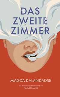 Abbildung von: Das zweite Zimmer - Verlag Friedrich Mauke KG