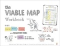 Cover: The Viable Map Workbook - Beyond Books Press