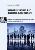 Cover: Dienstleistung in der digitalen Gesellschaft - Campus