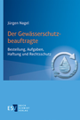 Cover: Der Gewässerschutzbeauftragte - Erich Schmidt Verlag