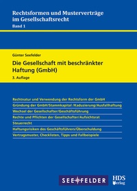 Bild: Die Gesellschaft mit beschränkter Haftung (GmbH) - HDS