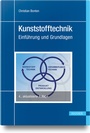 Cover: Kunststofftechnik - Hanser