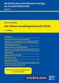 Cover: Die Offene Handelsgesellschaft (OHG) - HDS