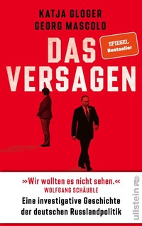 Abbildung von: Das Versagen - Ullstein