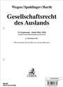 Cover: Gesellschaftsrecht des Auslands - 12. Ergänzungslieferung - C.H.BECK