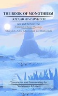 Cover: The Book of Monotheism Kitaab At-Tawheed: - Maturidi Publications
