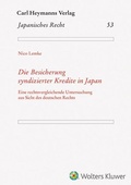 Bild: Die Besicherung syndizierter Kredite in Japan - Carl Heymanns Verlag