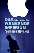 Cover: Das wankende Imperium - Hanser