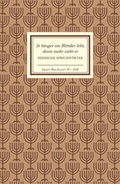 Cover: Je l&auml;nger ein Blinder lebt, desto mehr sieht er - Insel