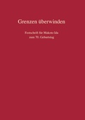 Cover: Grenzen &uuml;berwinden - C.F. M&uuml;ller
