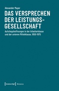 Cover: Pledging f&uuml;r: Das Versprechen der Leistungsgesellschaft (Purchase to Open | P2O) - transcript Verlag