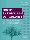 Cover: Hochschulentwicklung der Zukunft - Sch&auml;ffer-Poeschel