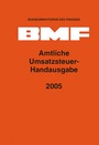 Bild: Amtliche Umsatzsteuer-Handausgabe 2005 - Erich Schmidt Verlag
