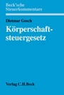 Bild: K&ouml;rperschaftsteuergesetz - C.H.BECK