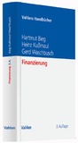 Cover: Finanzierung - Vahlen