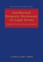 Cover: Intellectual Property - Hart Publishing