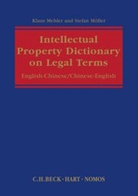 Enlarge image Cover: Intellectual Property - Hart Publishing